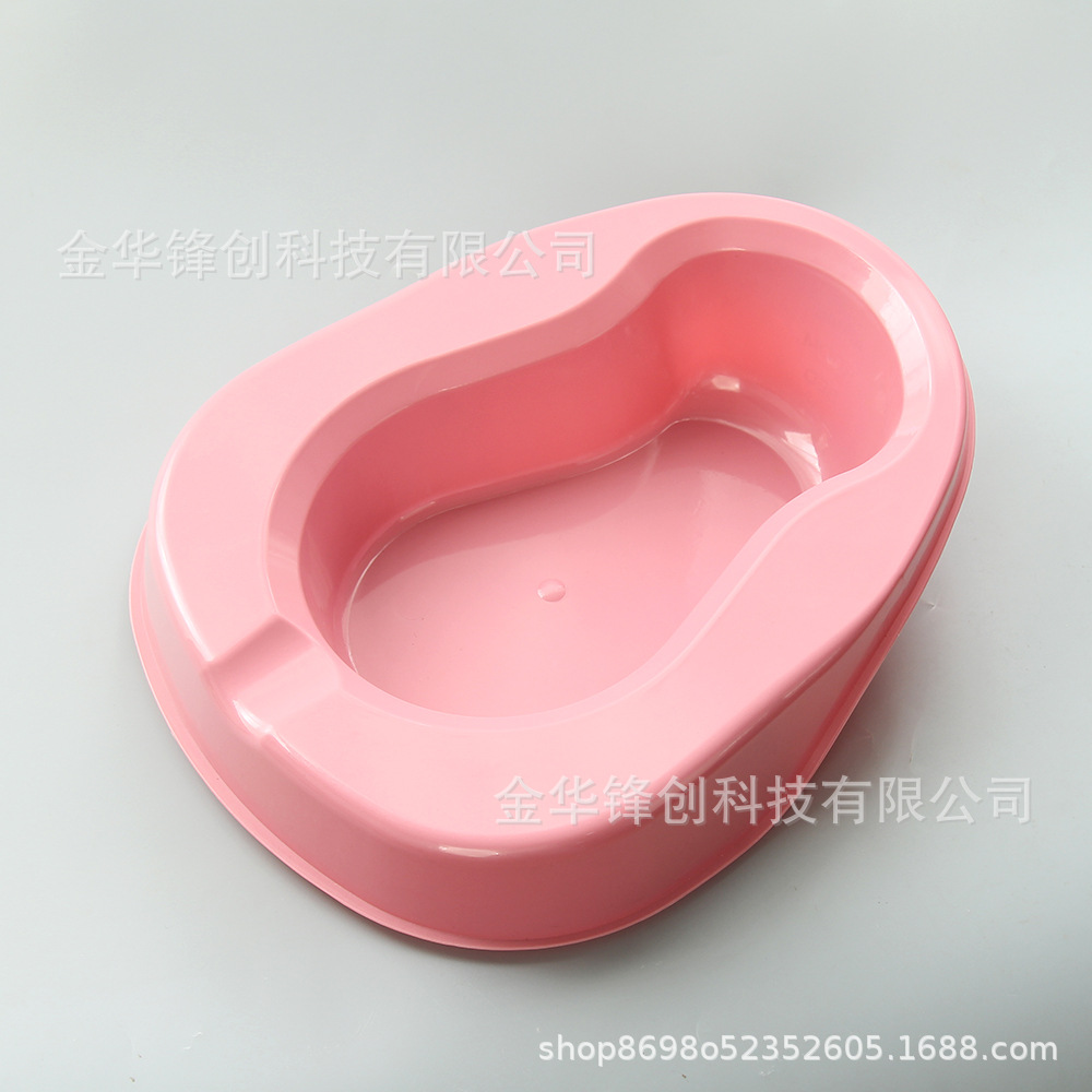 卧床老人家用尿盆 一体式便盆 孕妇产妇坐便盆尿盆 塑料便盆