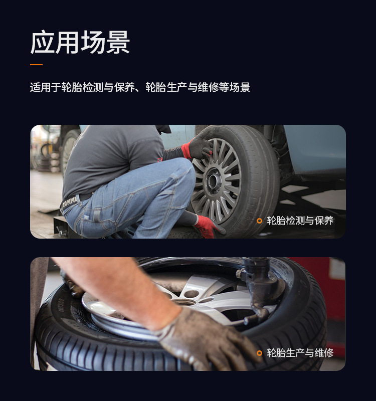 Yuwen Digital Tire Pressure Gauge, Tire Tread Depth Gauge