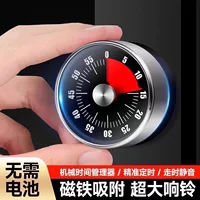 多任务计时厨房定时器2026开学季推荐|磁吸静音大屏