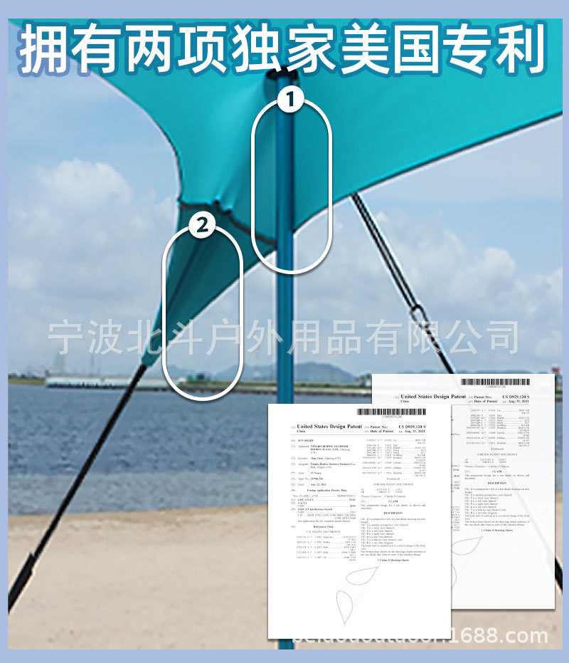卖点_01.jpg