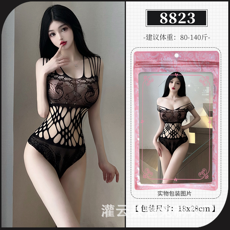 8823 / 均碼