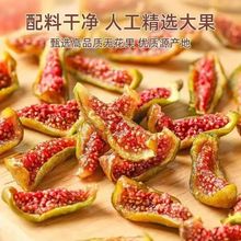 Ƥoll½خaЋDʳˮԭζƤo