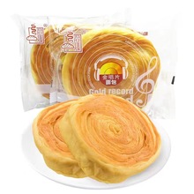 ���������Ƭ���90g ��˺ܛ��������c�ĠI�B��������e��ʳƷ