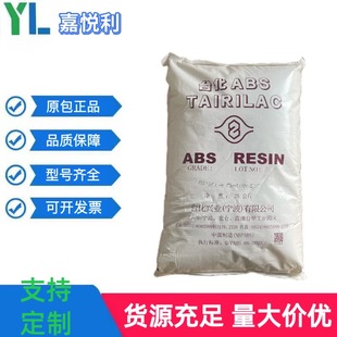 ABS ����̨�� AG15E1 �߹�ɸ߄��� �͛_�� Ь�� ��� ����⚤