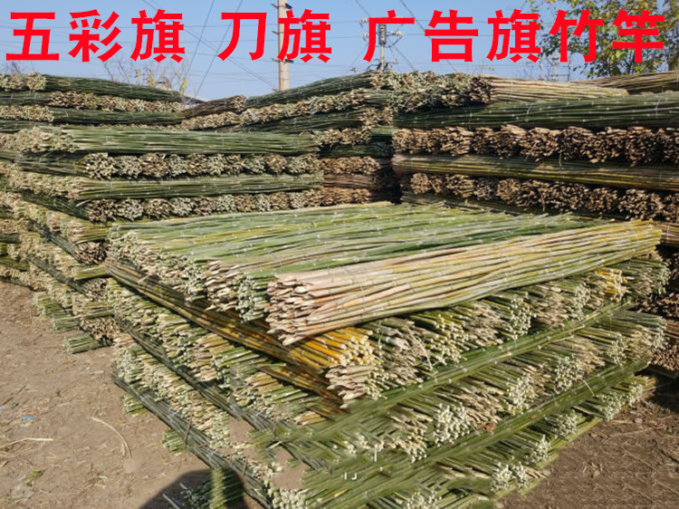 Флаг с лезвиями был заказан для создания флага для открытия декоративного декоративного декоративного вывески на открытом воздухе, а флаг с разноцветными флажками был заказан оптовой оптовой продажей pic 20