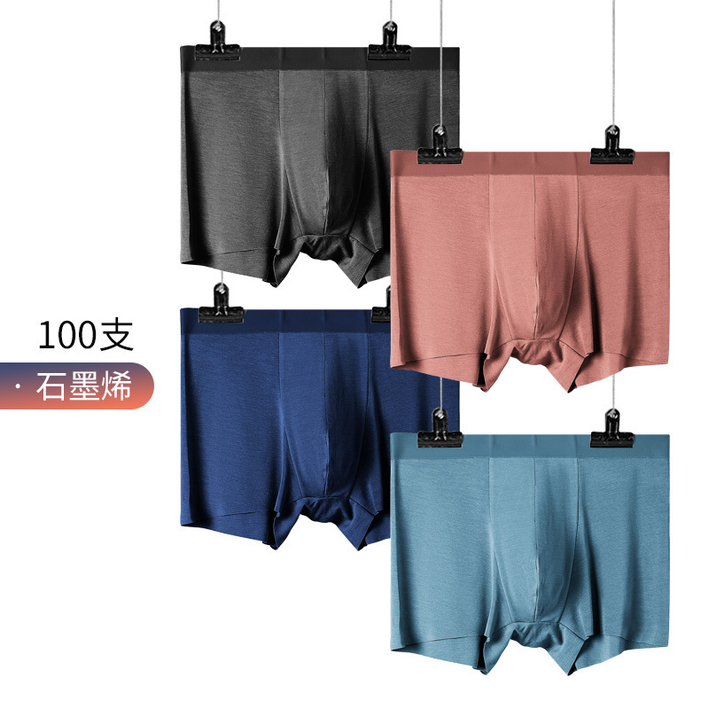 100-Count Modal Men's Underwear, Seamless and Tailored Men's Boxer Briefs, High-End, Comfortable and Breathable Boxer Briefs 100-Count Modal Men's Underwear, Seamless and Tailored Men's Boxer Briefs, High-End, Comfortable and Breathable Boxer Briefs