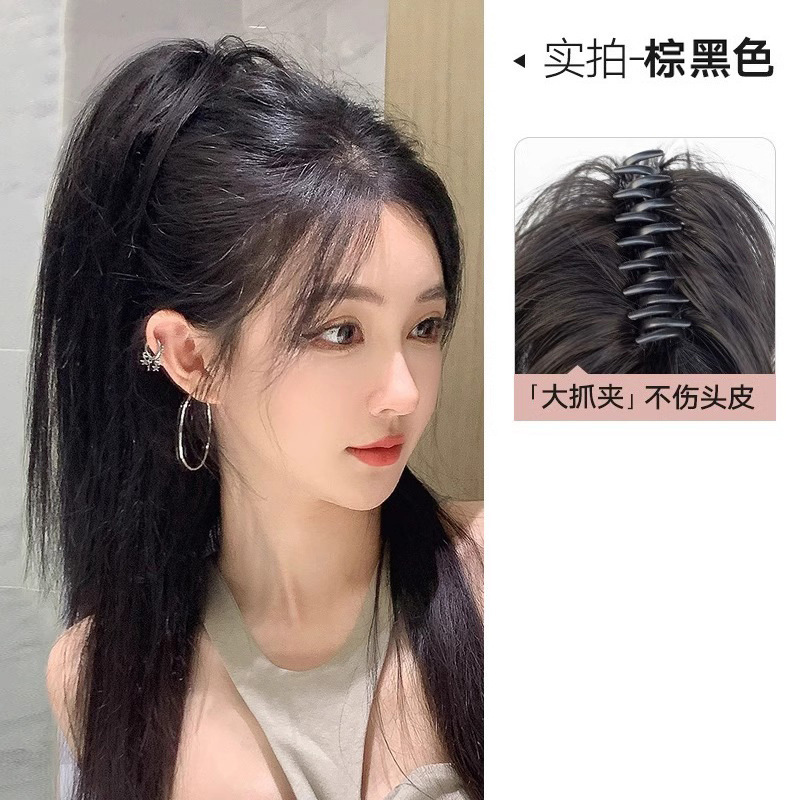 그립 스트레이트 워터폴 포니테일 브라운 블랙