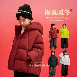 童裤;童T恤;童卫衣