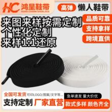 ���l�ڰ�ɫ��ϵ����Ь�����]�\��Ь��Ů�KЬ�Ӄ�ͯ������ĥ�ɾo��