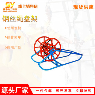 SE-1�Ƅ�ʽ䓽z�K���P����ž����P䓾��P�����չ�Ż��Փu�@��