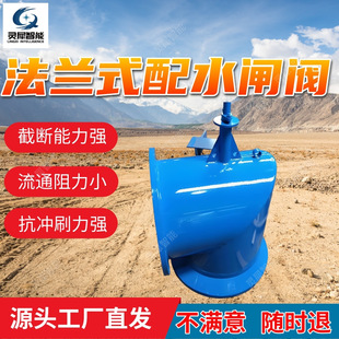 ���mʽ��ˮ�l�y�F؛�ٰl �ܷ��ԺõV����ˮ�l�y ���mʽ��ˮ�l�y