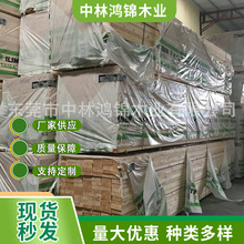 ���_˹������ ������ɳ�l�l ֱƴ�弯�ɲ�������ԭľ̼��ľ