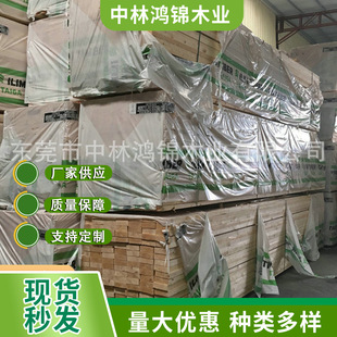 ���_˹������ ������ɳ�l�l ֱƴ�弯�ɲ�������ԭľ̼��ľ