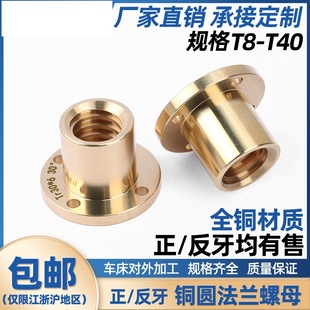 �S�~�A���m��ĸT���ͽz�U��ñ�~���m��4��T��ĸȫ�~�A���m��ĸT10