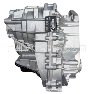 Suitable for Lifan Sürətlər qutusu