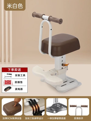 Other vehicle seats, front-mounted electric scooter baby seats, and - thickened-and-heavy-duty-adjustable-brown-model-with-single-seat-armrests-footrest