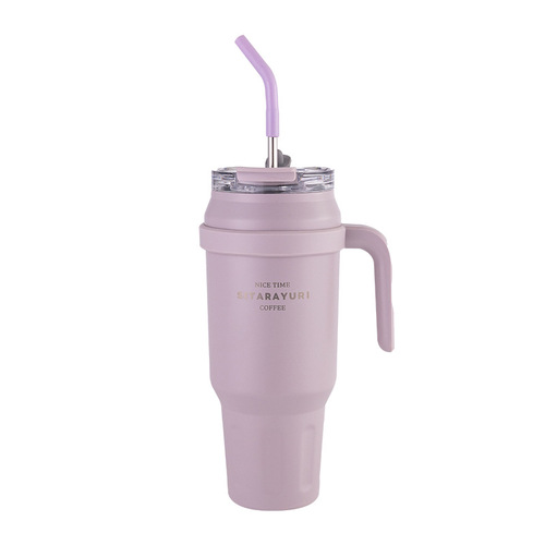 SITARAYURI Giant Insulated Cup with Handle Straw Water Bottle Large Capacity 304 Stainless Steel Ice-Busting Cup
