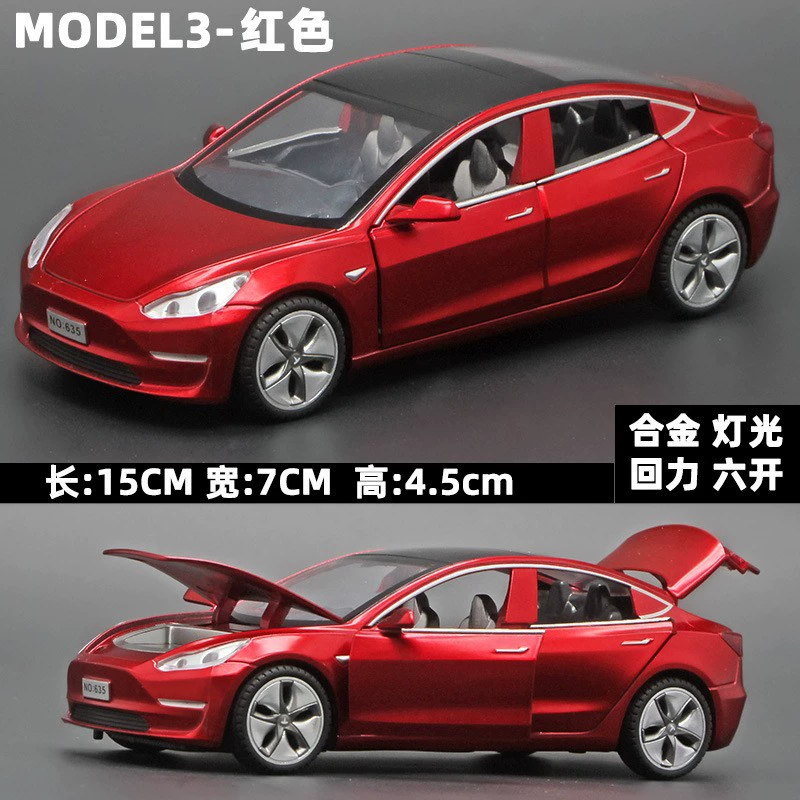 Tesla, реалистичный дом на колесах, металлический большой внедорожник, транспортная игрушка