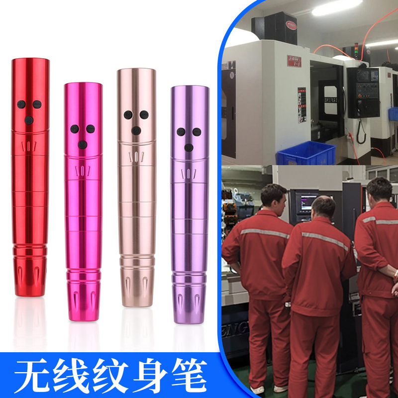 Wireless Tattoo Pen Customized Mobile Charging Wireless Lithium Battery Tattoo Machine Cutting Line Fogging Y12 Wireless Tattoo Pen