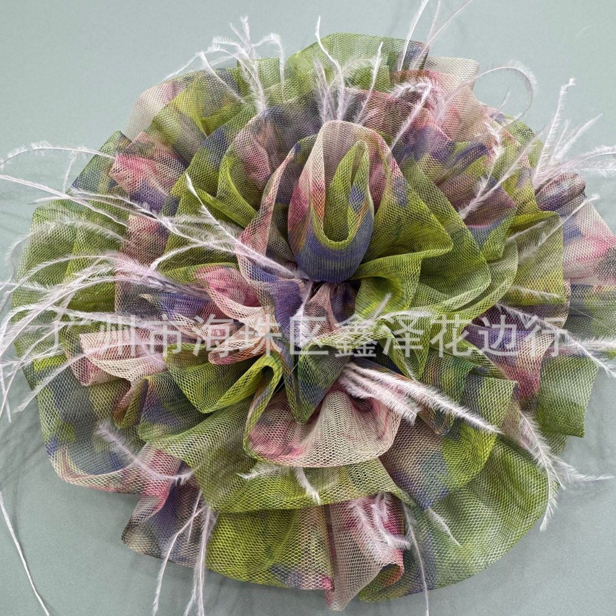 欧美手工立体花 服装布贴 网纱立体花朵  蕾丝花个 鸵鸟毛大花朵