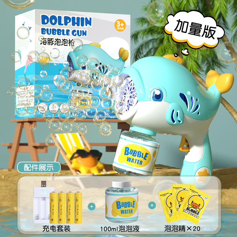 Pistola de burbuja eléctrica Dolphin de dibujos animados para niños sin líquidos burbuja porosa ligera pistola de burbuja automática de mano para niños