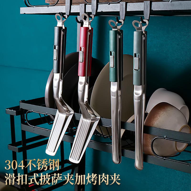 304ステンレスの魚焼きシャベル多機能魚の神器を揚げます。|undefined