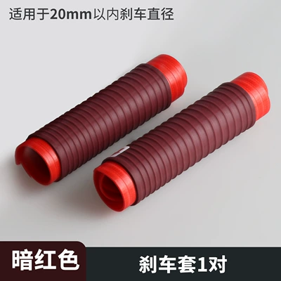 Grips for Electric Vehicles and: Motorcycle Handle Cover - 1-pair-of-dark-red-brake-covers