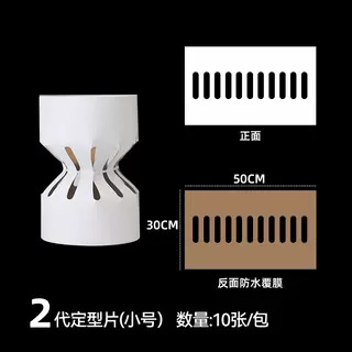 Paquete de ramo de pensamiento de siete colores, hilo de red de pastel, hilo de red de flores, hilo de red de flores, material de bricolaje hecho a mano, material de floristería