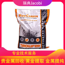 ���Jacobi�M��Ҭ������̿������춸߼����S���្��ԭ���w��