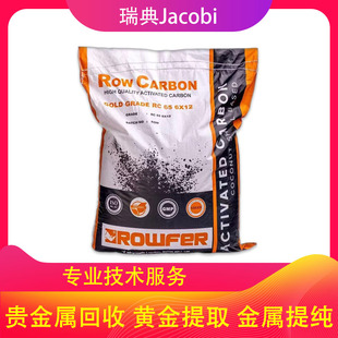 ���Jacobi�M��Ҭ������̿������춸߼����S���្��ԭ���w��