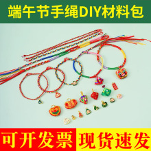 ᯶��繝����K���ϰ���ͯ�ֹ��W���׃��@��Ӱ��Ʒ��朶������K