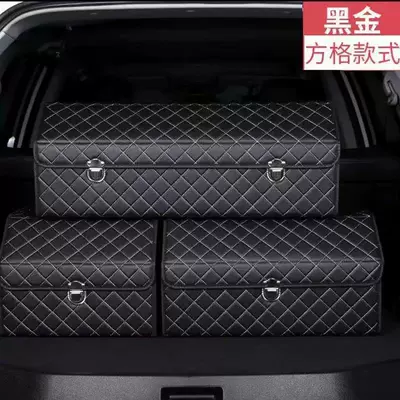 Car storage bag/box – car accessories - black-gold-square-small-size-383130cm