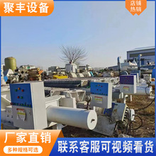 ���ּ�����ʽ���V�C ��ʽ�ԄӉ��V�C ����Óˮ��򉺞V�C ����