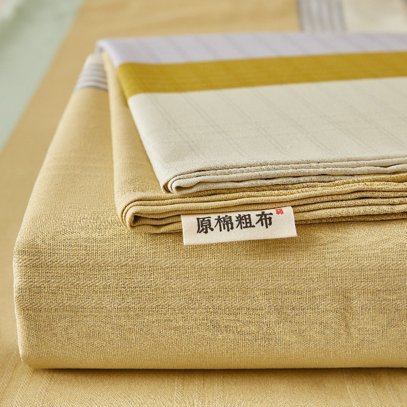 厚手の生綿古粗布ベッドシーツ3点セット純綿シングルベッドシーツ学生寮リネンベッドシーツマットカンシーツ|undefined