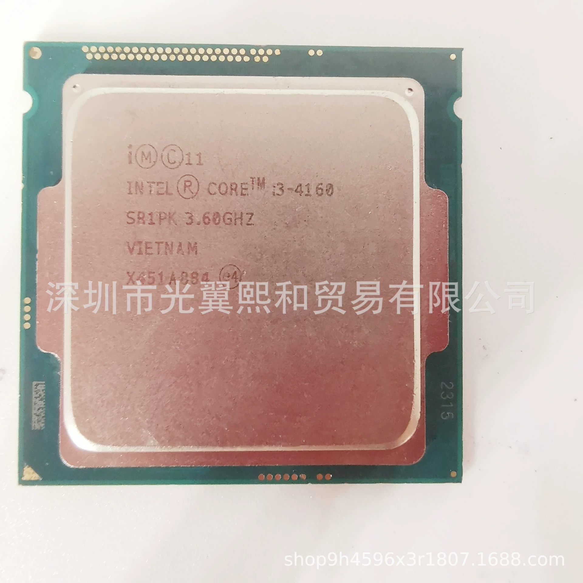 Intel Core i3-4130T 2.9GHz