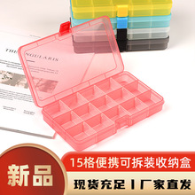 15пɲPPʯƬ׹ռ{НOߺ