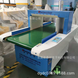 鞋材 鞋面鞋子台式检针机优选商品 提供鞋子专用检针机价格及图片