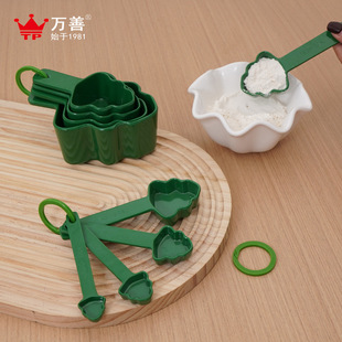 Cross-Border Dropshipping Christmas Tree-Shaped Melamine Measuring Cup Measuring Spoon Set Kitchen Baking Tools Four-Piece Measuring Spoon Set