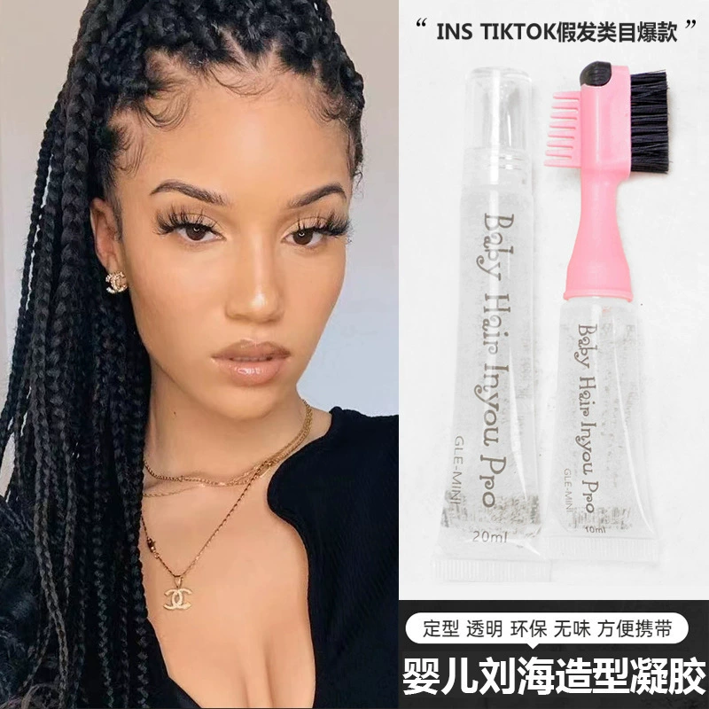 Производитель оптовый трансграничный INS TIKTOK парик категории пушистый фиксированный анти-вьющиеся детские челки гель клей