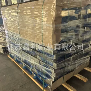 非标金属盘子定制山东直供价格优惠加厚防锈耐用铝盘不锈钢收纳盘