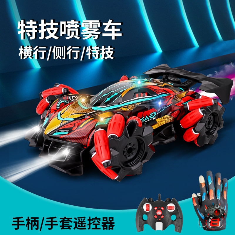 Control remoto gesto de coche inducción de tracción en las cuatro ruedas de Alta Velocidad fuera de la carretera deriva truco inalámbrico coche de carreras deformación niños niño juguete