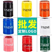 油漆桶凳子时尚创意收纳铁皮圆服装店铁艺金属个性店铺油桶垒德株