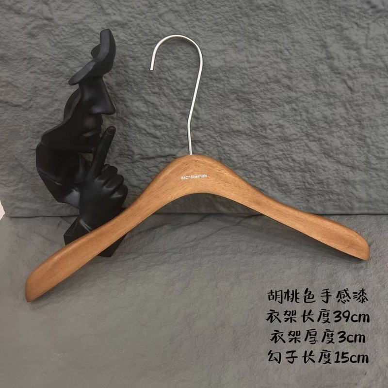 ハンガー洋服店専用胡桃色手感漆オーク高級滑り止め服サポート女装実木服ハンガー|undefined