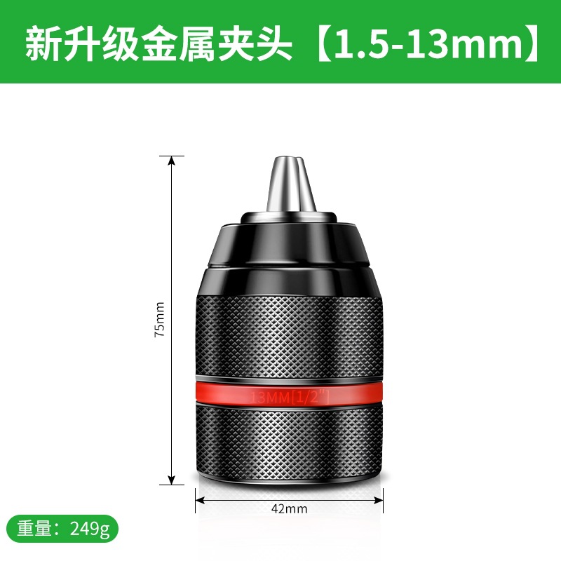 Llave eléctrica convertidor de cabeza de taladro de aire de mano pinza de lote de trinquete universal articulación autobloqueante taladro de pistola accesorios multipropósito