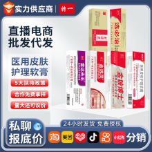 ��һ�t��Ƥ�w�o��ܛ�� �Ƥ�ם�������Ԅ����t��Ƥ�w�o��ܛ��