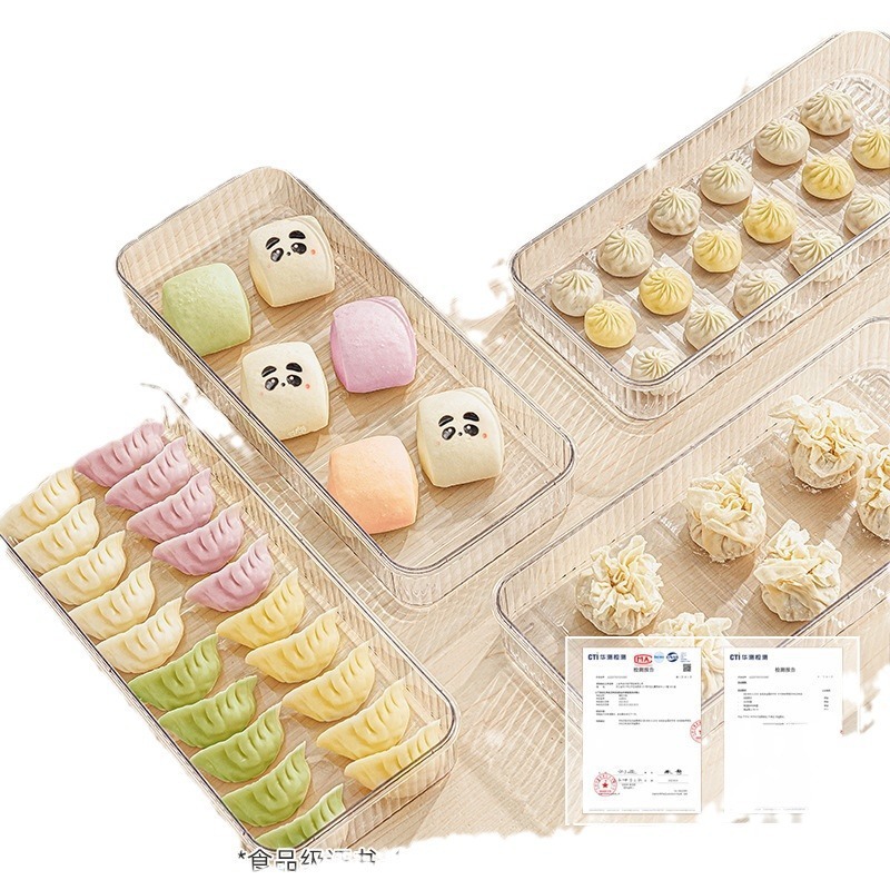 餃子箱食品級冷凍専用密封保冷箱水餃子饅頭急凍家庭用キッチン氷|undefined