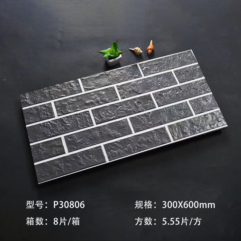 別荘外壁タイル300x600田舎家庭用玄関柱文化石壁煉瓦屋外庭塀煉瓦|undefined