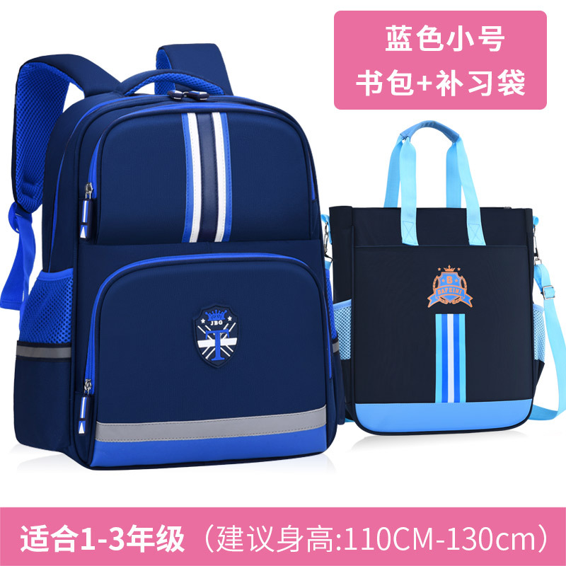 Mochila escolar para niños de 6 - 9 - 12 años de edad 1 - 3 - 4 - 6 grados mochila de hombro para niños niñas a prueba de salpicaduras ligera