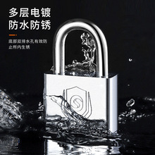 守护之盾独立开启挂锁批发 防锈防盗家用仓库柜门电表箱工具箱锁