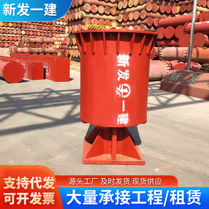 地铁钢支撑钢桥梁建筑使用钢支撑活络端 钢构柱固定端 地铁活络端